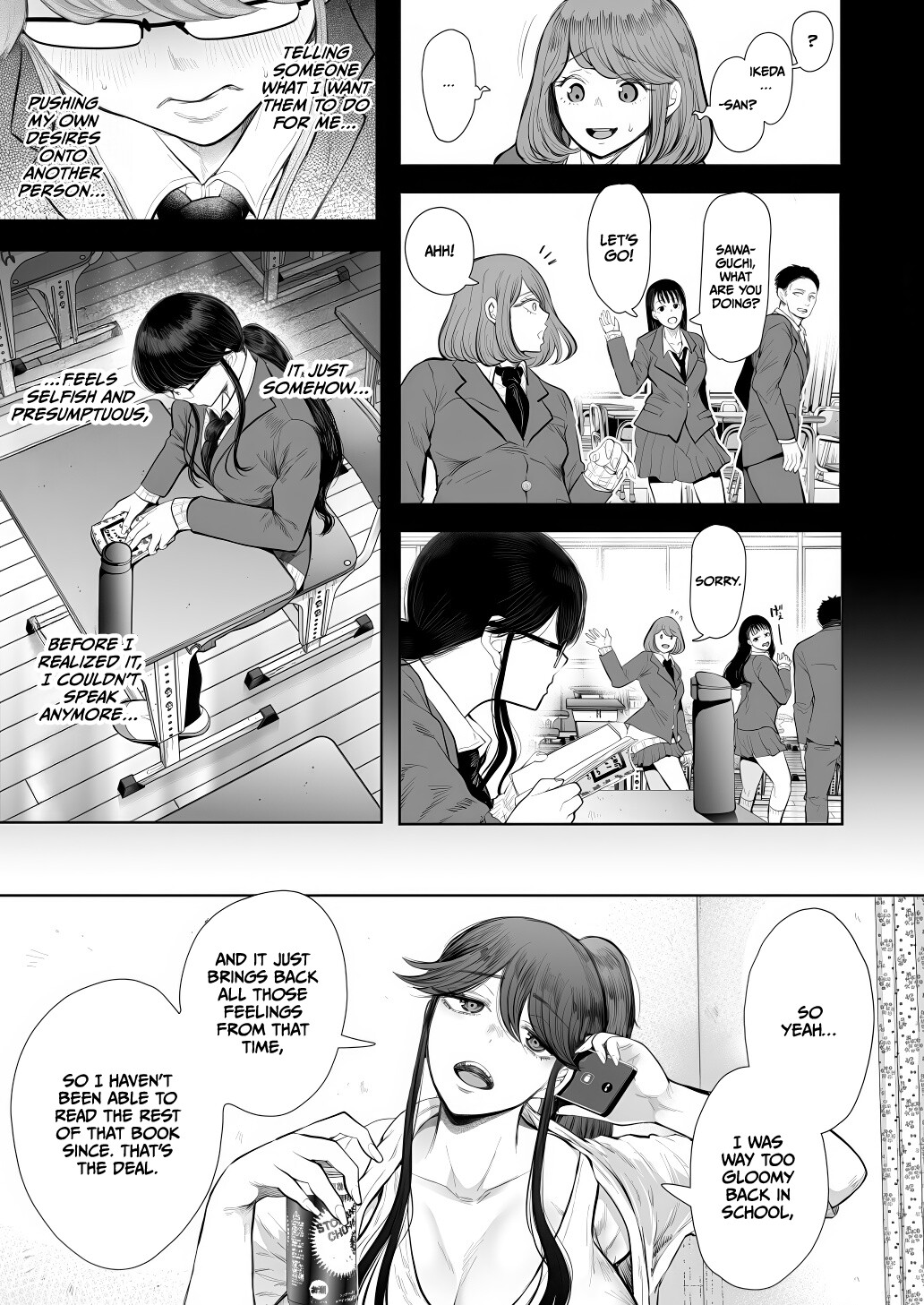 Hentai Manga Comic-The Female Corporate Slave Can't Refuse After 2PM ~Pleasure Training Edition~-Read-8